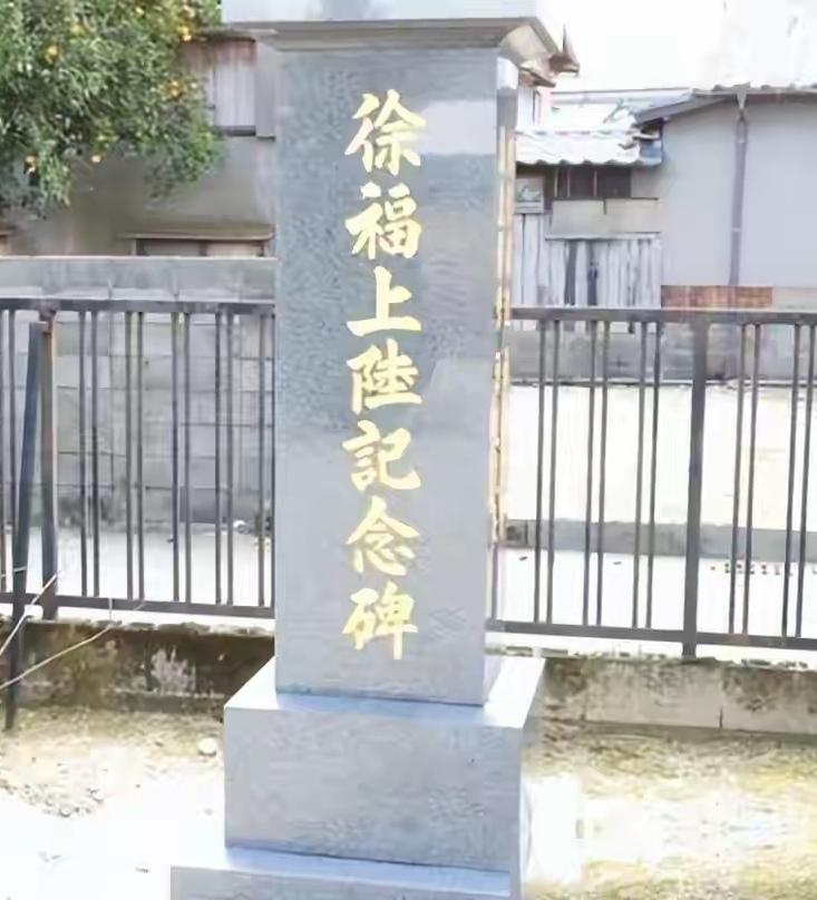 中国与日本有不共戴天之仇是世人皆知的，但为什么还有那么多中国人选择定居日本呢？