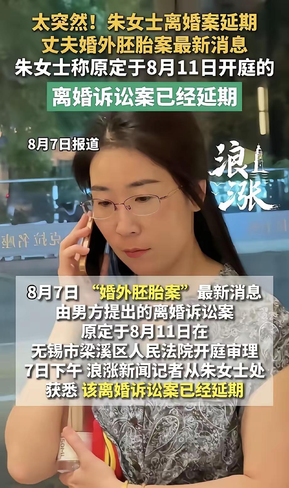 从公开到网上那一刻就已经死心了，破烂的婚姻有啥好留恋的，患重病就是长期郁闷得出来