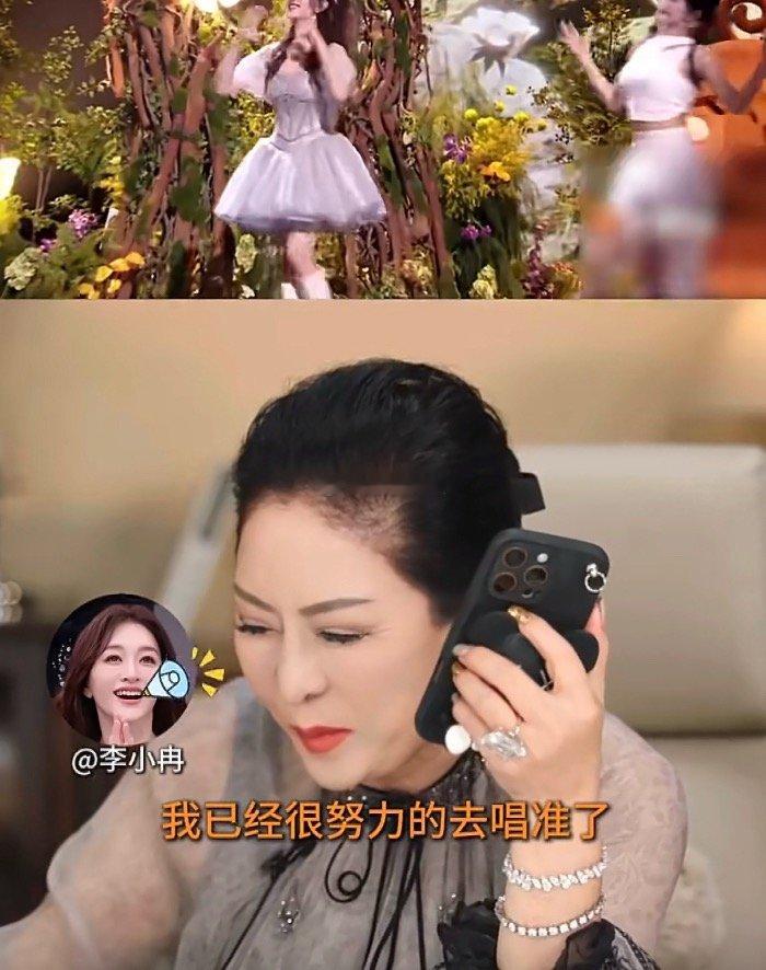 综艺节目都要经过剪辑，呈现出来的效果是希望你看到的，反而是这种直播，是能够看到最