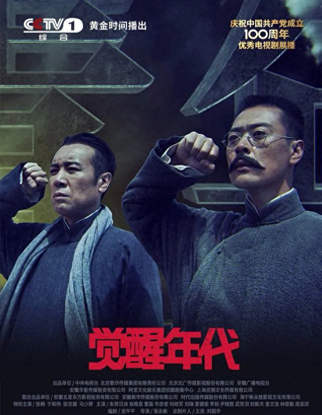 20年仅10部剧集获四奖大满贯，而且几乎长一个样