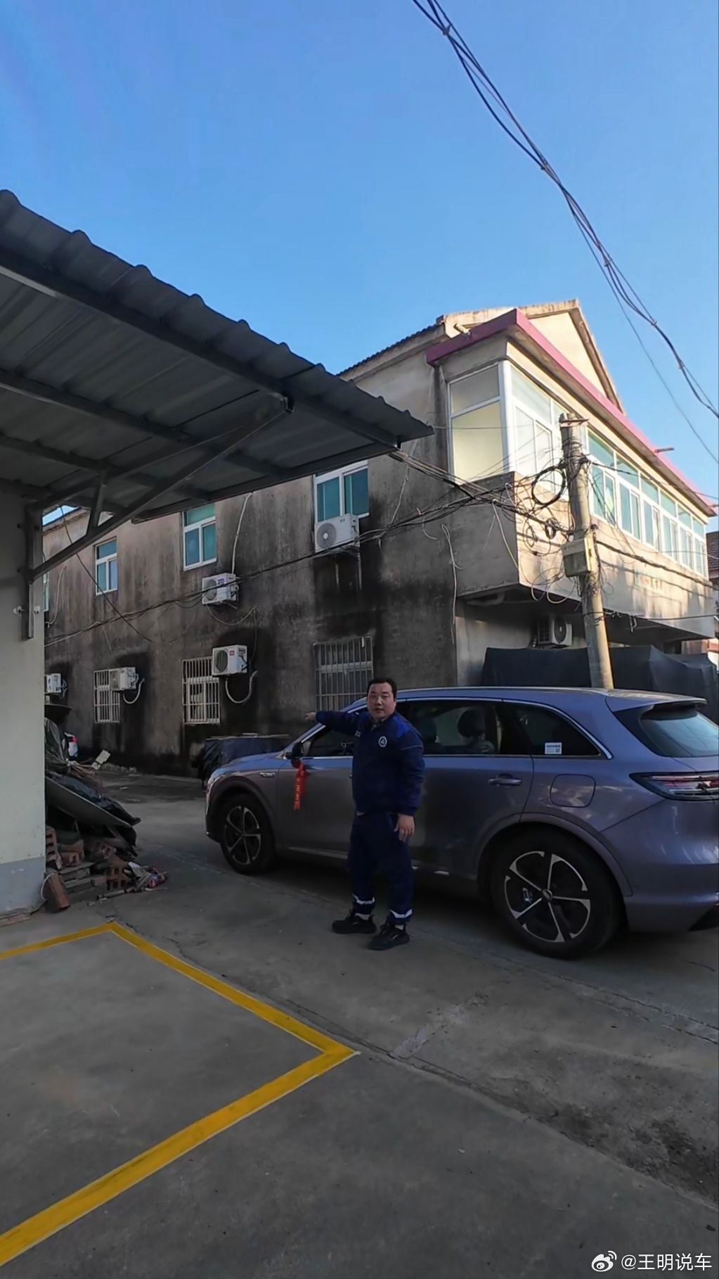 新手停车难售后驱车50分钟上门画线这事儿吧，真的挺暖心的。画车位线这种事儿，没有