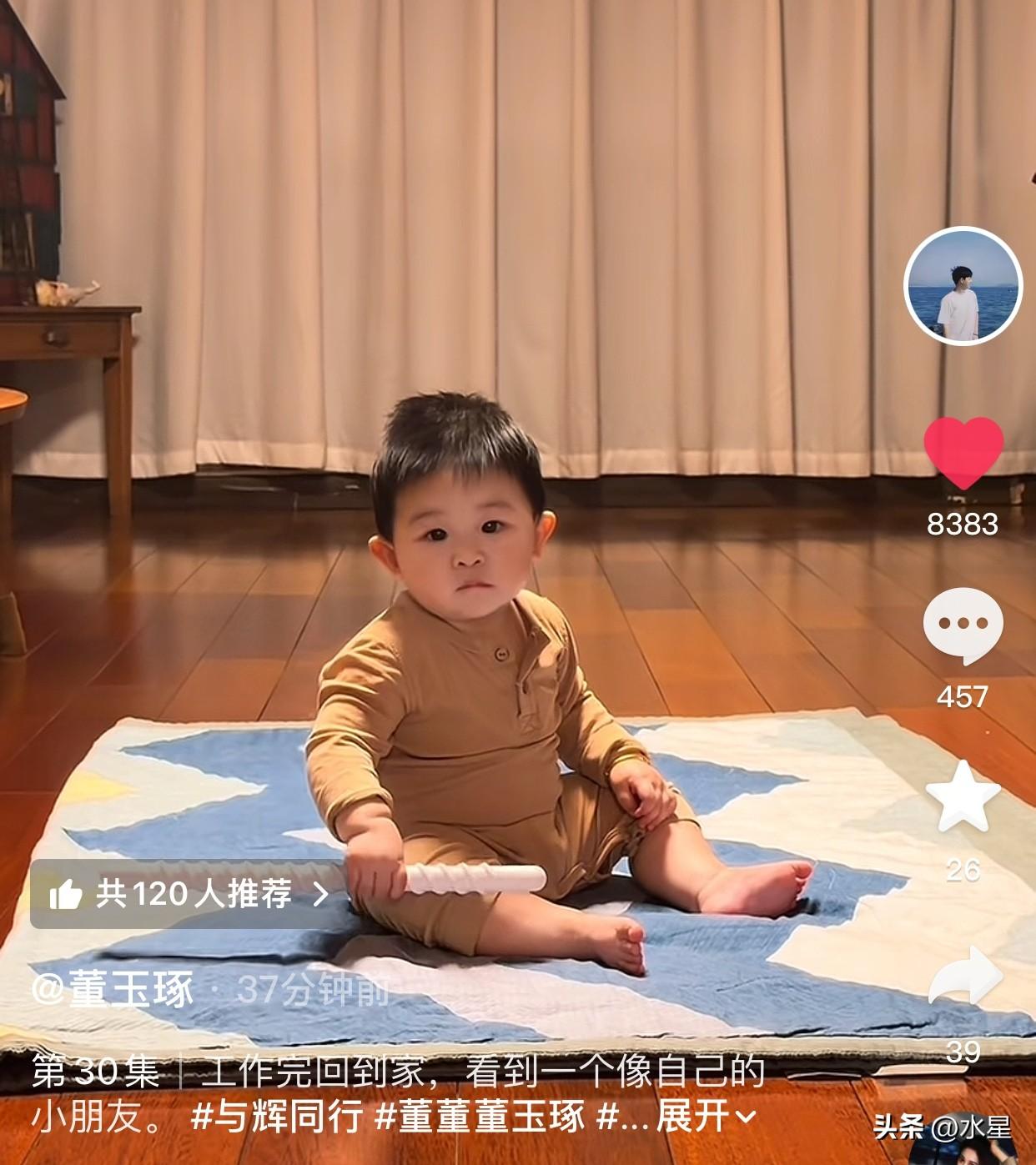 董董说“看到一个像自己的小朋友”[笑哭]
别说他了，我们看着都觉得神奇
虽说女儿