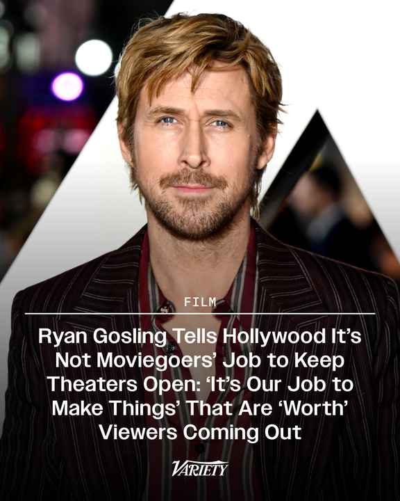 瑞恩·高斯林表示，拯救电影院的重担不应落在影迷肩上，而应由好莱坞制片厂一肩挑起。