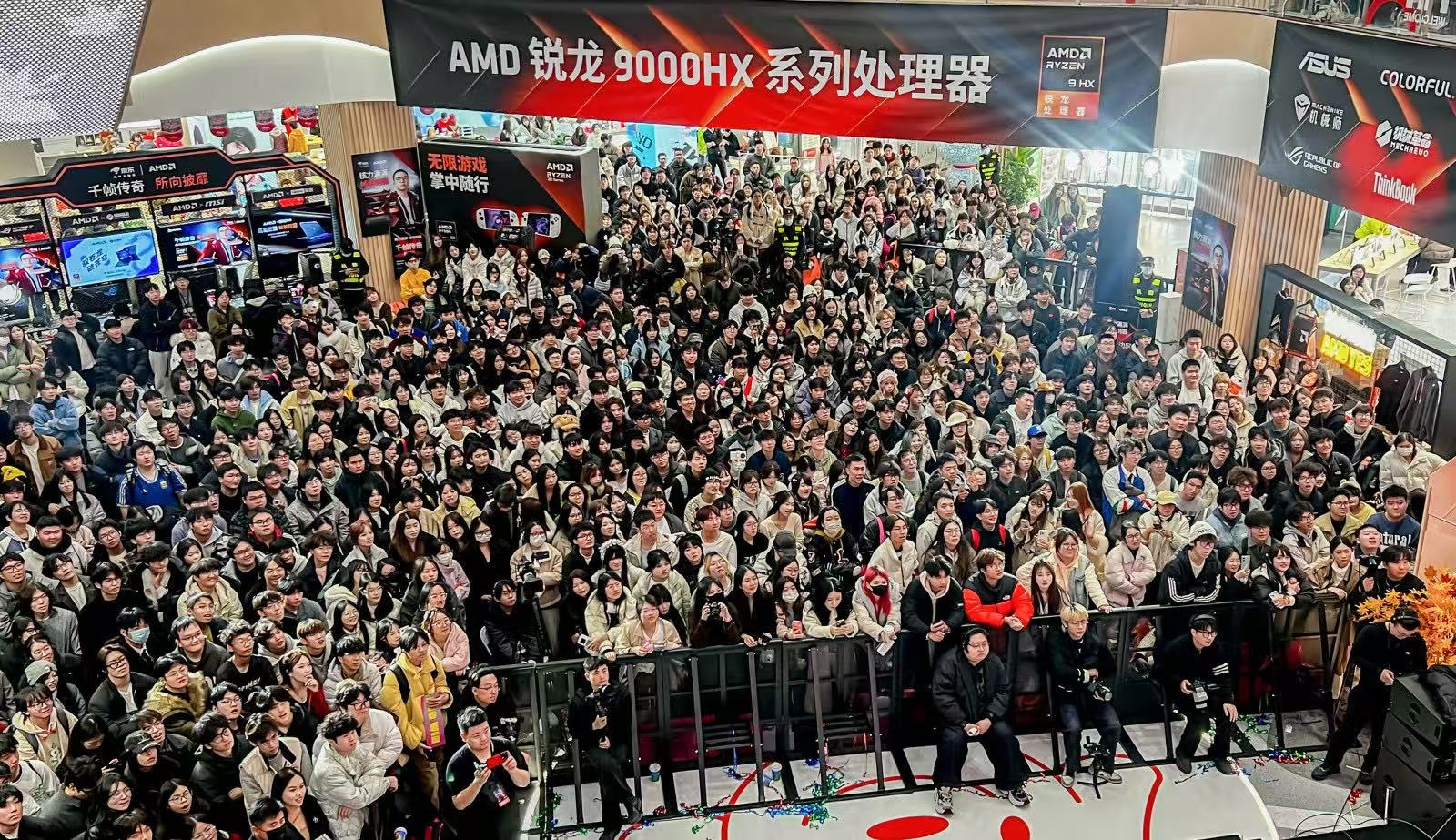 AMD幀香電競嘉年華 燃爆南京京東MALL 京東攜手AMD打造電競盛典