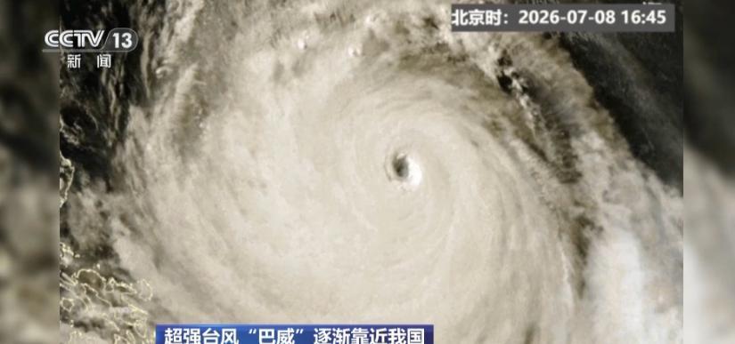 台风"巴威"扑向东南沿海，为什么河南人反而更该紧张？

浙闽的朋友还在囤菜封窗，