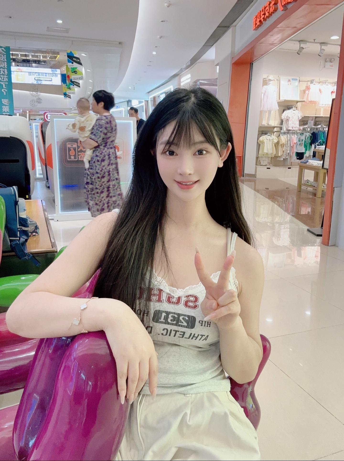 wink 元气少女