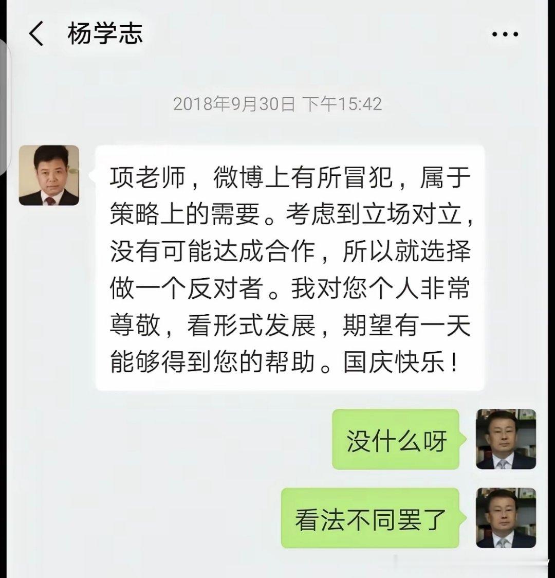 从“韬定律”之争看科技圈怪象：当学历傲慢掩盖了实干的匮乏近期，围绕华为“韬定律”
