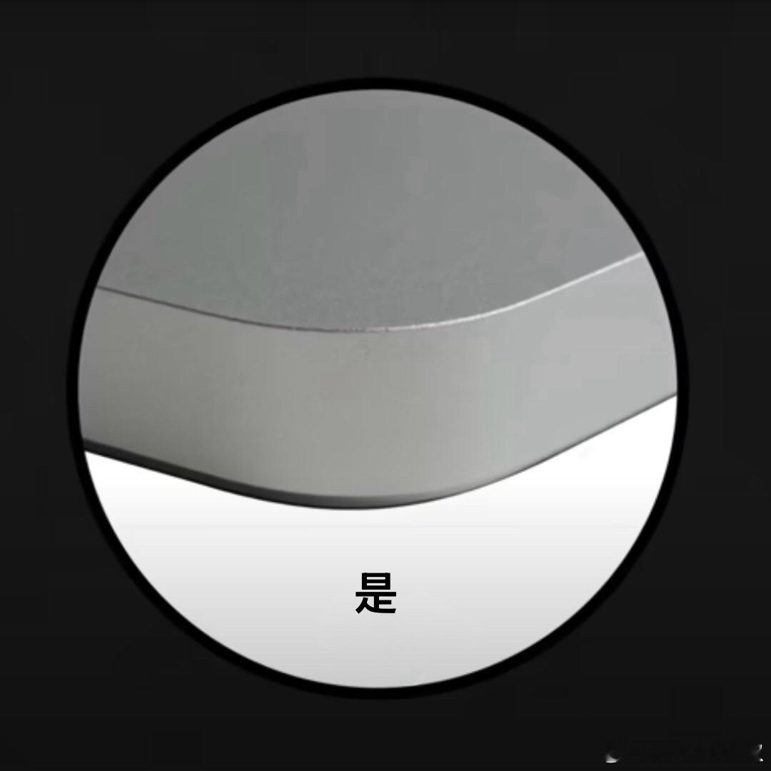 只需要看一眼边框R角就知道是不是苹果的产品，各位差不多现在都有这种技能了吧？