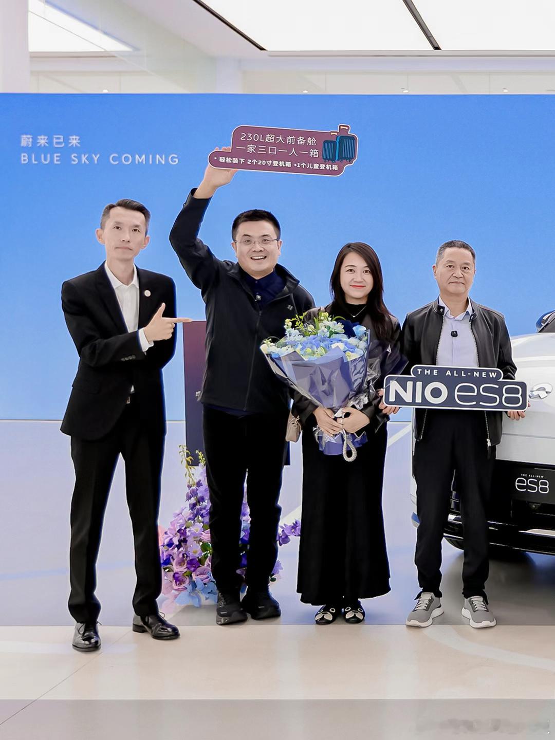 来自蔚来的官方消息，蔚来今天上海南翔交付中心完成了第 10,000 台全新 ES