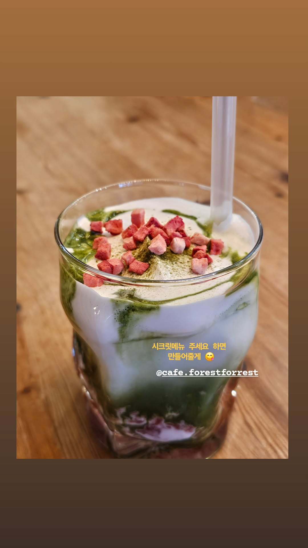 “CB百蓝_。260419金厉旭 ins story更新：说“我要隐藏菜单”的话