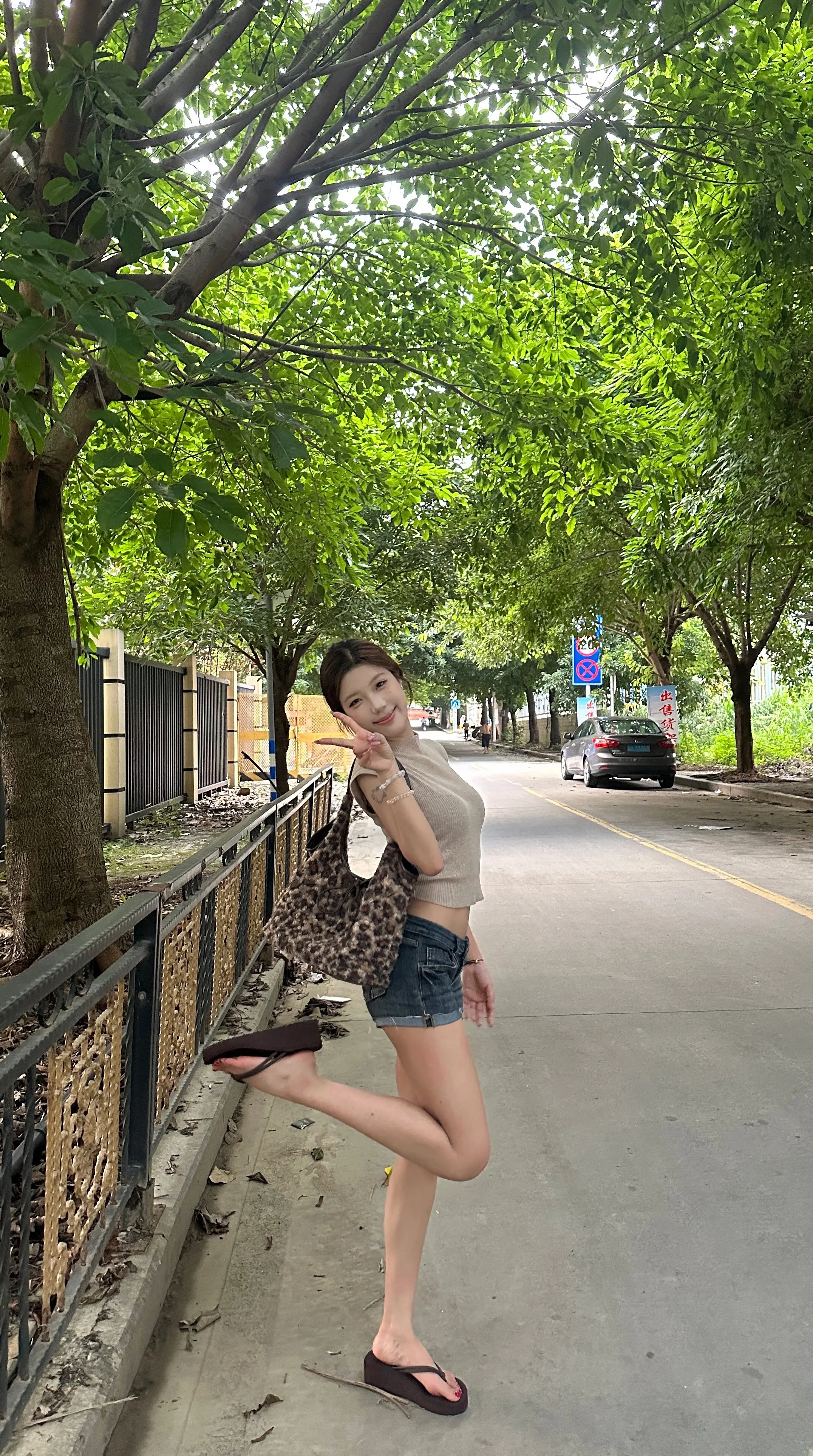 饭后遛弯