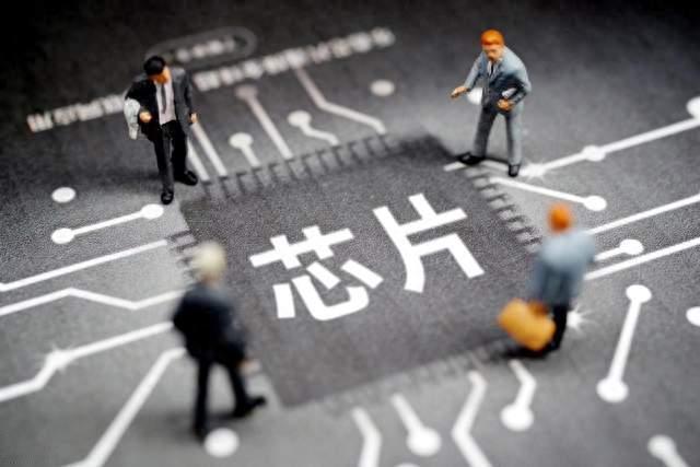 芯片成出口顶流！前8月出口额超2500亿美元！如何接住研发红利？