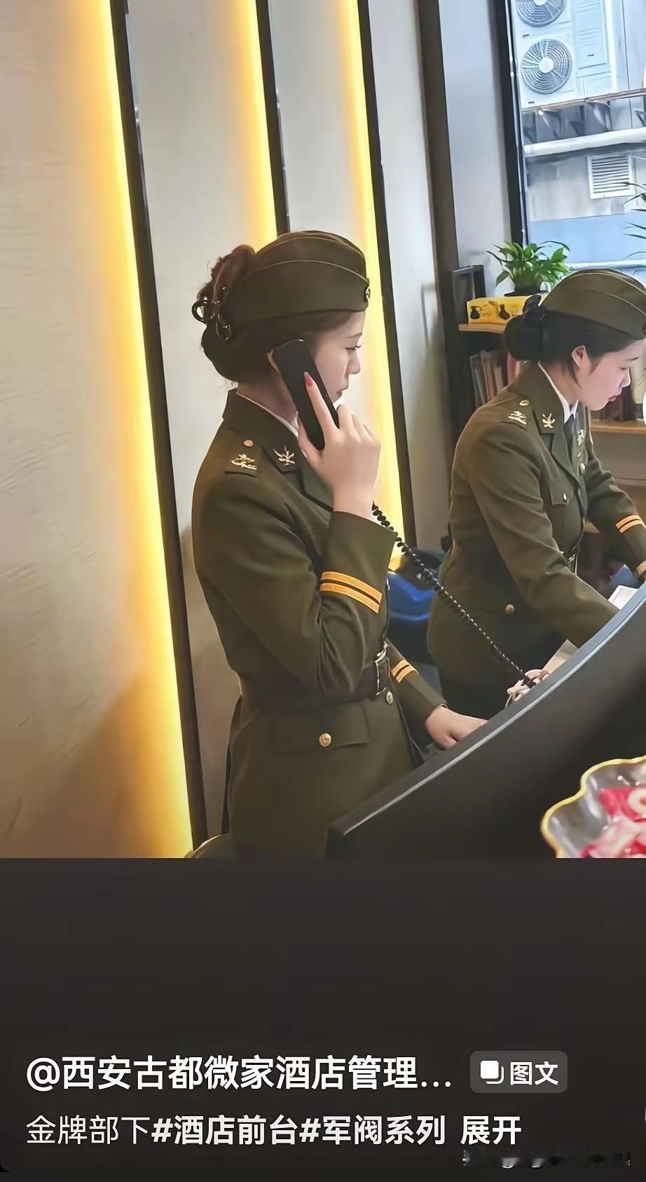 老板这生意头脑，想不发财都难啊！[赞][捂脸][捂脸]