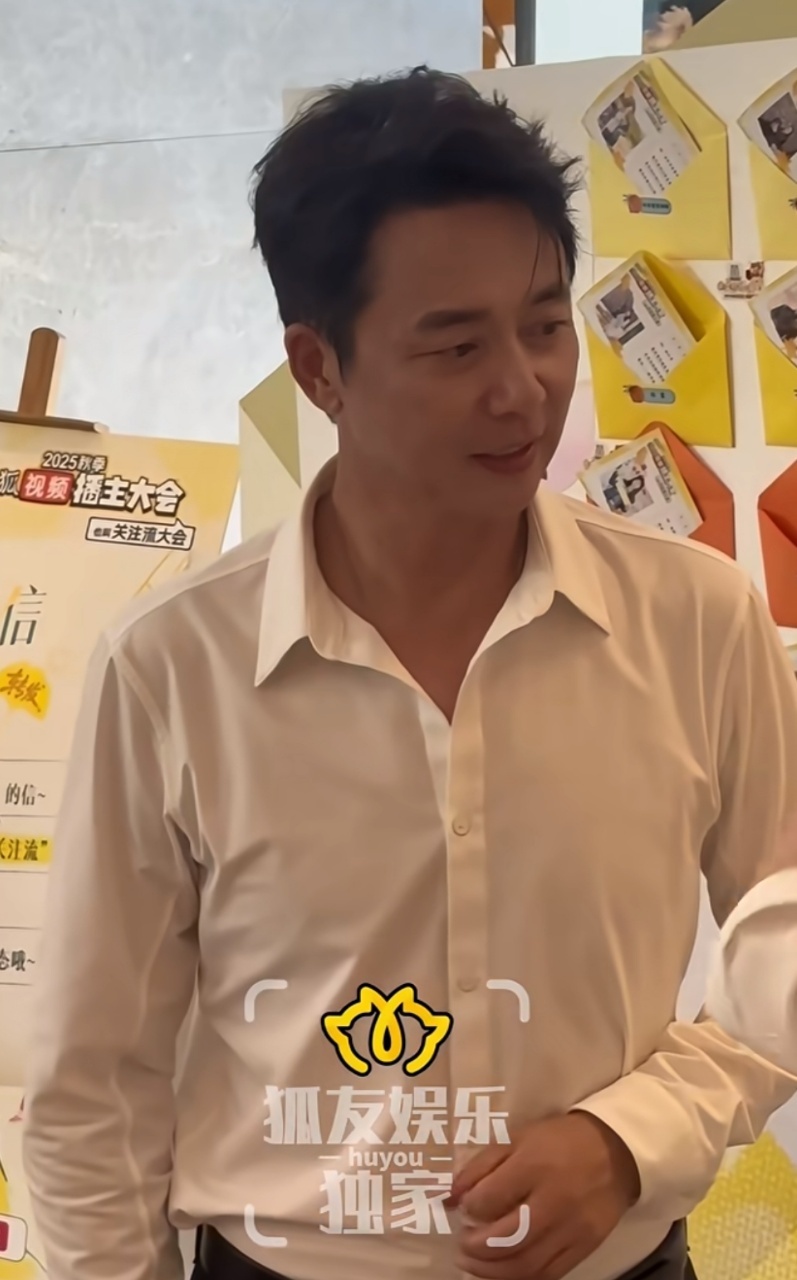 2026秋季搜狐视频关注流大会9月12日，2026秋季搜狐视频关注流大会落地北京