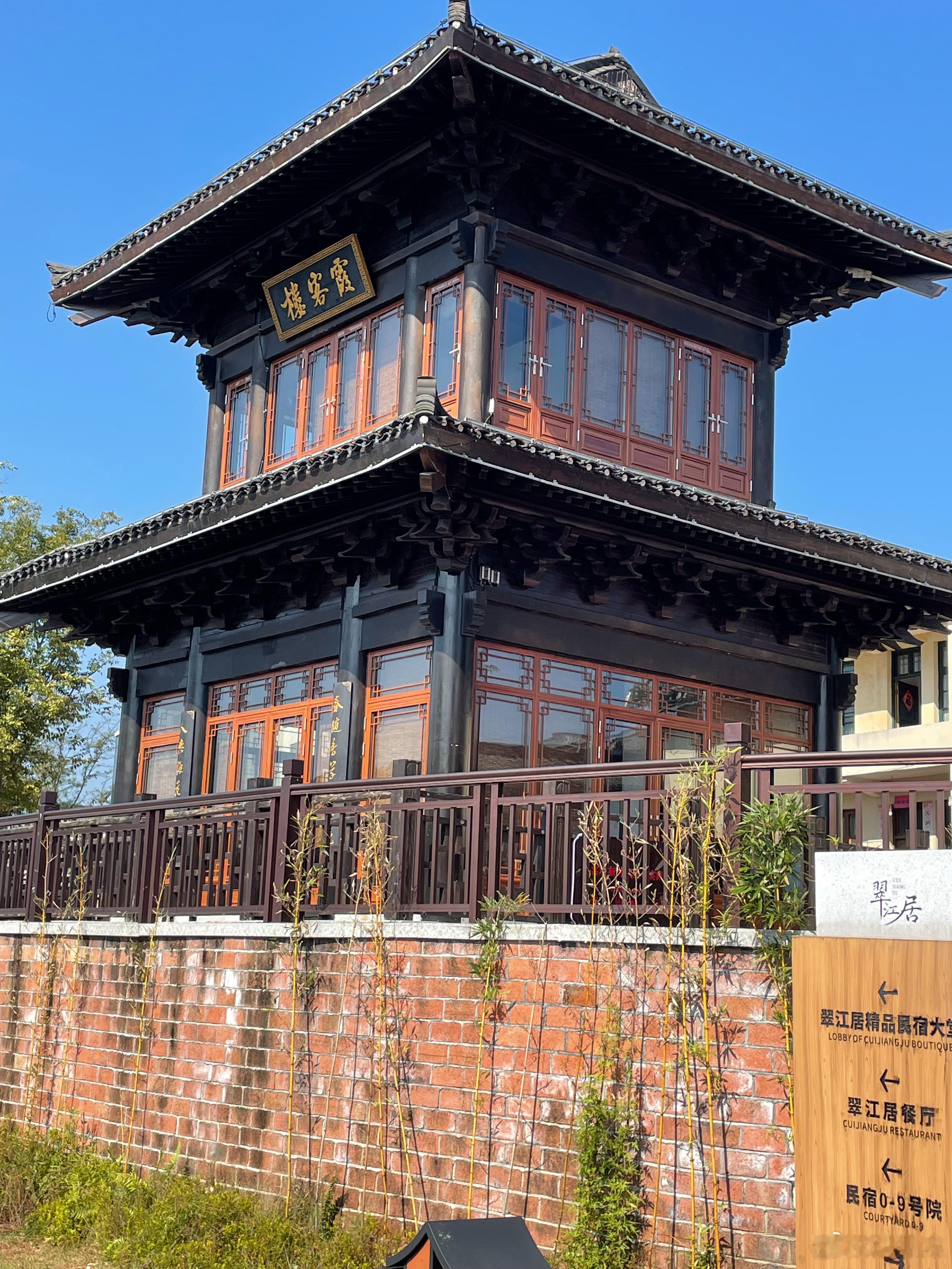 郴州有说道，比如两个“千年”。一是裕后街的千年古道，我已发于前面的微博上，一是瓦