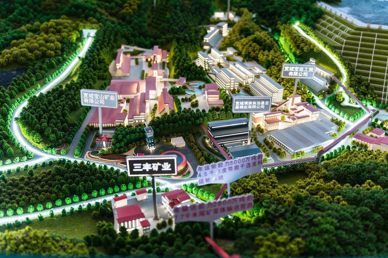 走进河北承德宽城的孤山子村，眼前的景象让人惊喜！🎉
亲爱的承 孤山子绿色转型奔