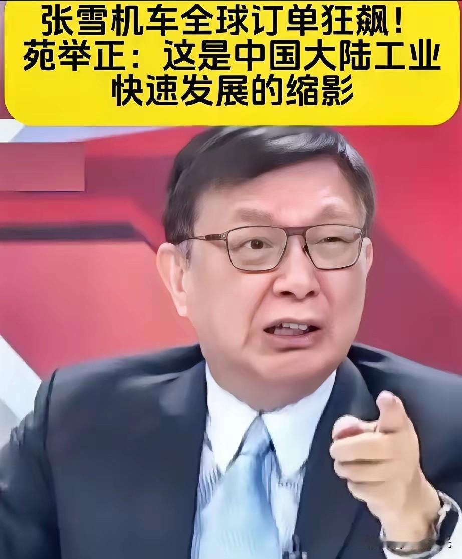 张雪对祖国统一，做出了巨大贡献！
他的热度一点都不亚于热门明星，在台湾讨论度极高