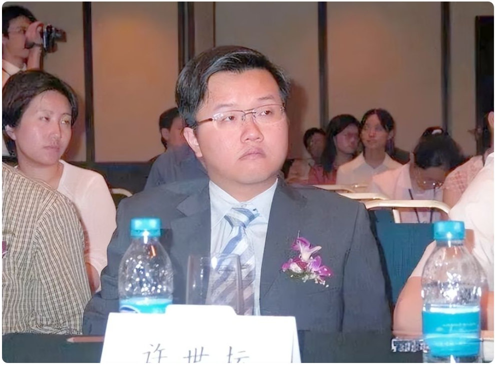 千亿家业败光，负债4600亿！名校双硕士太子，把地产帝国玩成绝境 