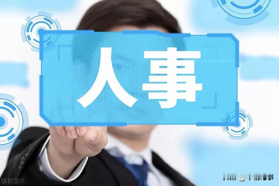 肖-董事件，从网络粉色小丑闻，出人意料地发展为全民对人才选拔制度的反思，对门阀的