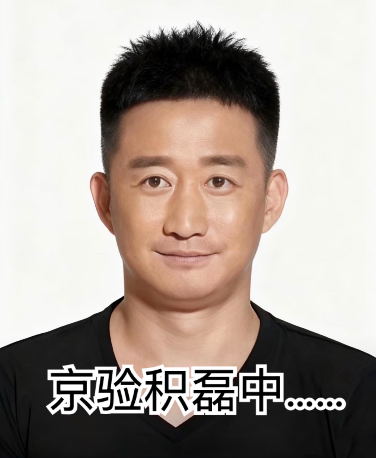 每天在地铁上能收藏四五个亚裔妆容功课，希望周末画出来不要还是泰式人妖。 
