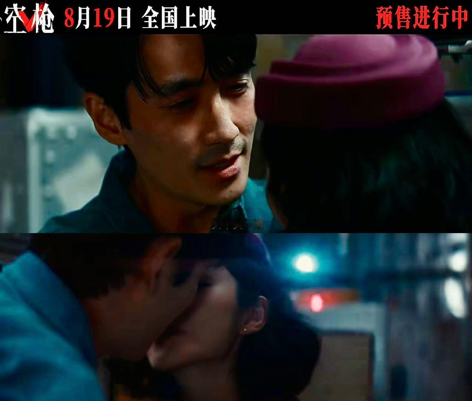卫诗雅你的强真的来了还记得百花奖动人瞬间，卫诗雅喊话强哥，朱一龙温柔相拥。如今《