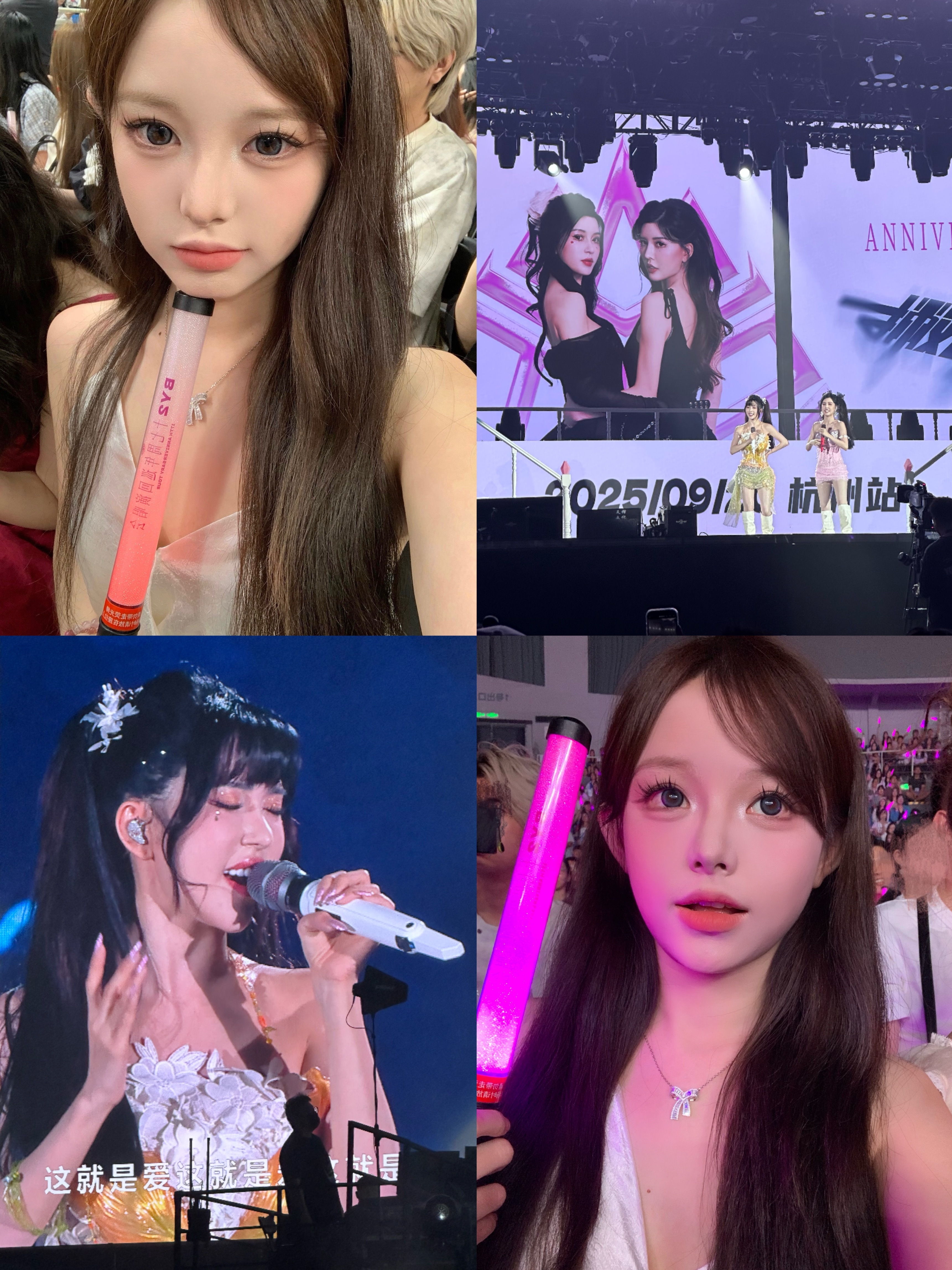 请给我一个准确的长相 ​​​