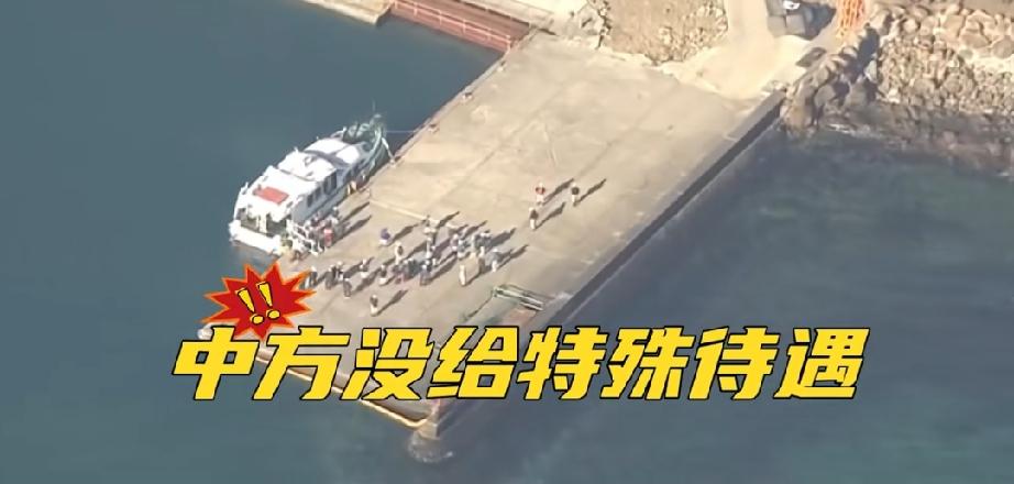 中方摆明态度，对日本发布37号公告：高市早苗明白，中国动真格了。
商务部挂出的2