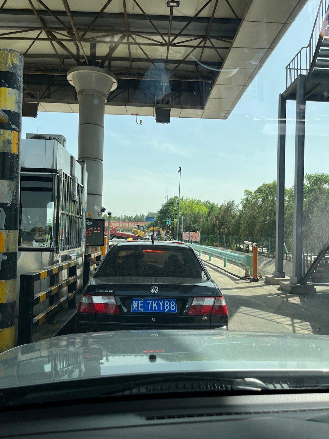 桑塔纳Vista，这哪年的车？#yz77聊车# ​​​