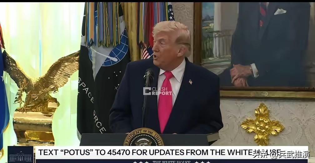 特朗普：德黑兰上空已完全处于美军掌控之下

特朗普这话吹得太大，完全不顾事实，还