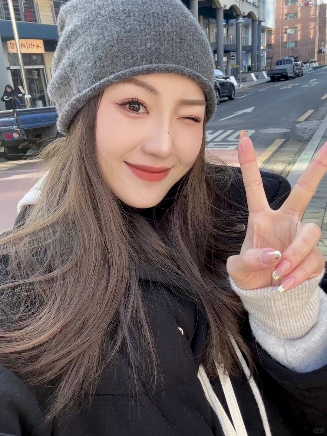 Hi Seoul.☃️🧤