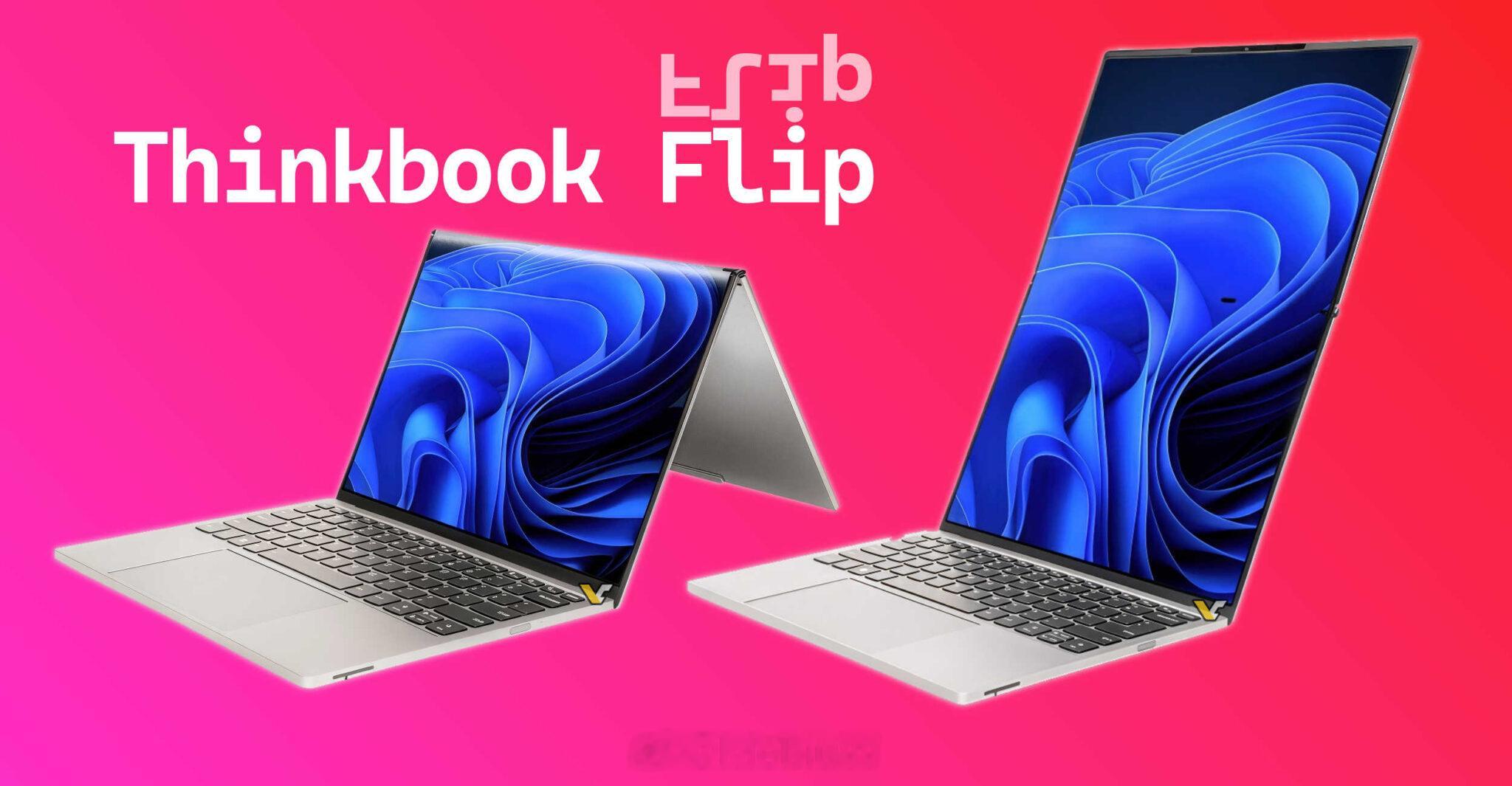 ThinkBook Flip这种造型的笔记本，如果屏幕如同右边一样展开，确定不会