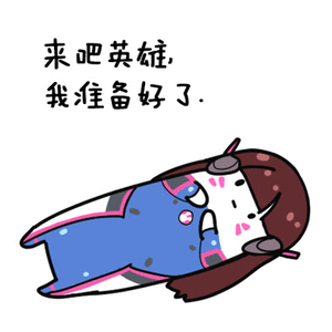 把强制企业买社保，强制双休，强制工作8小时制，强制按国家节假日放假落实到位的人应