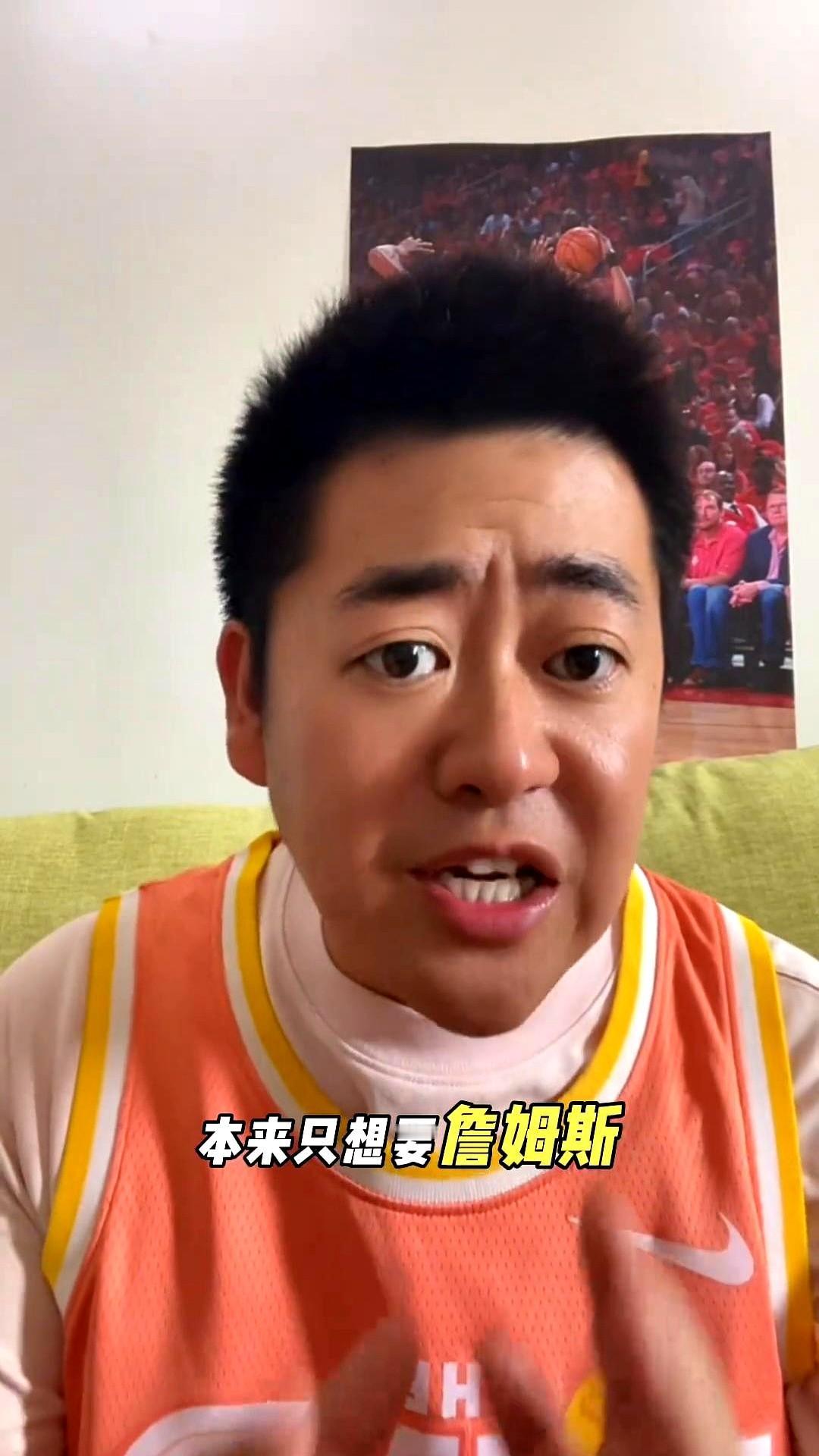 骑士直接砸出3200万薪资空间，连2031年的首轮签底裤都扔了。

奥尔特曼这次