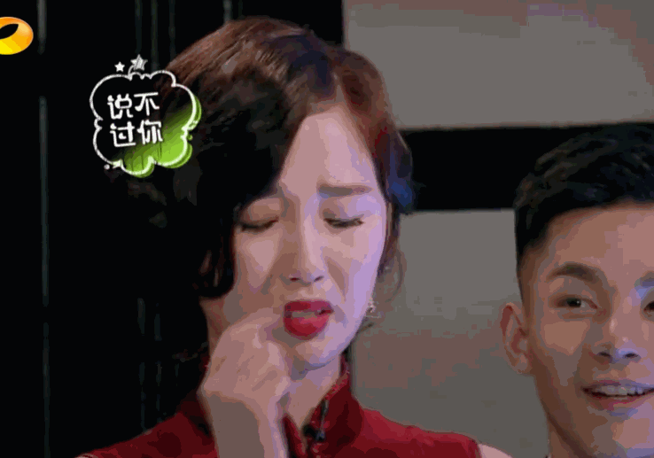 张昊玥 虞书欣这瓜没吃明白，当事人不回应？ ​​​