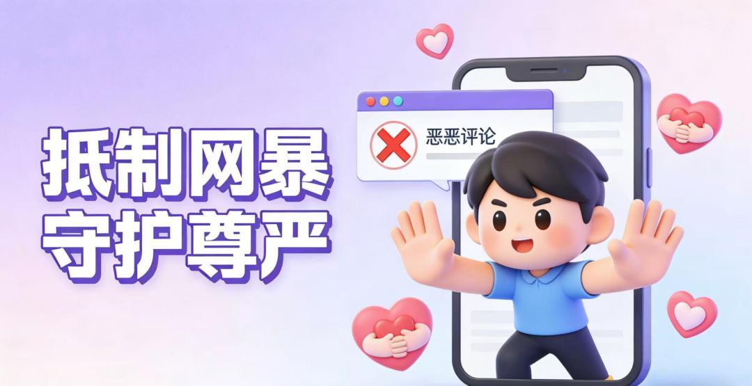 追星本该是生活里的一束光，现在却成了压垮人的最后一根稻草。看到Mina的悲剧真的