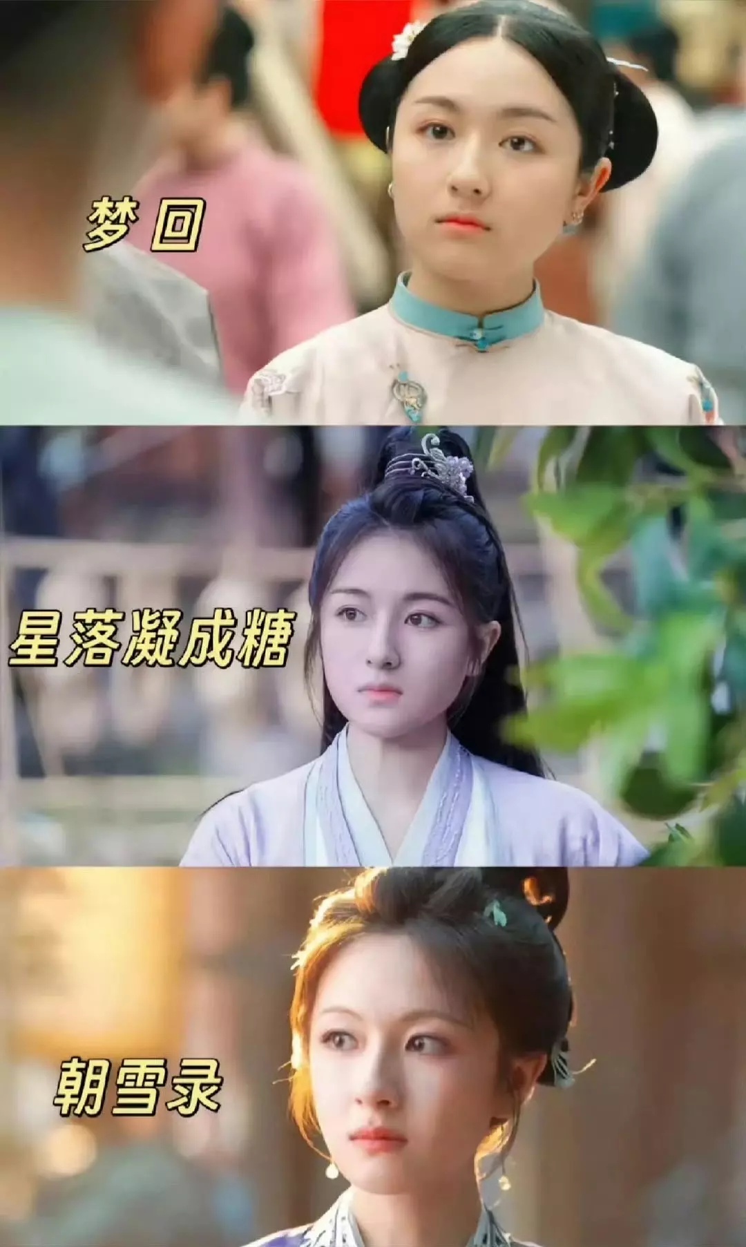 这么一看瘦了蛮多 ​​​