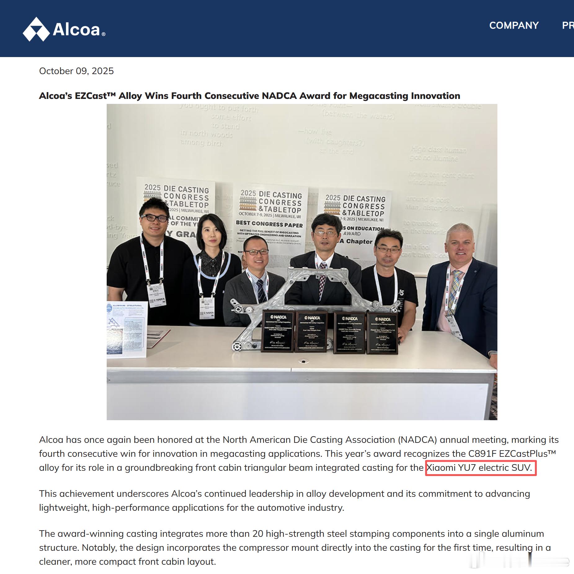 好，作为刚提车的车主，没有比看到自己的车更安全更加开心的事了。小米YU7 20合