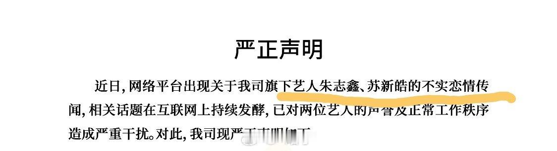 ber？只看这段我真的会想歪