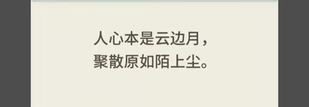 每周免费分享一篇分析文章，
想看深度分析请订阅付费150美元/年，
13年从不间