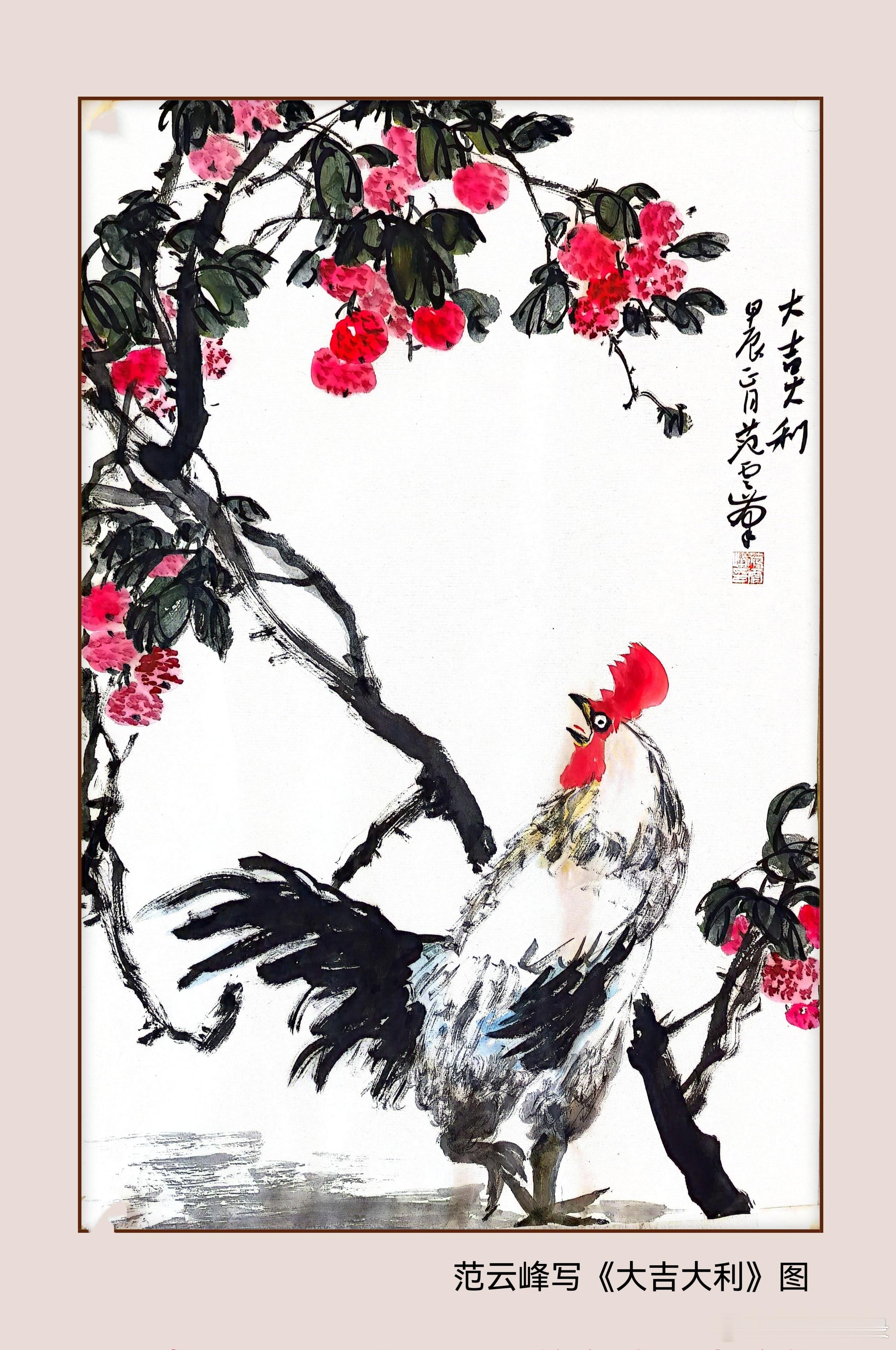 一笑三语：随错、随改、随机——十二聊国画构图之感        前天三语聊到国画