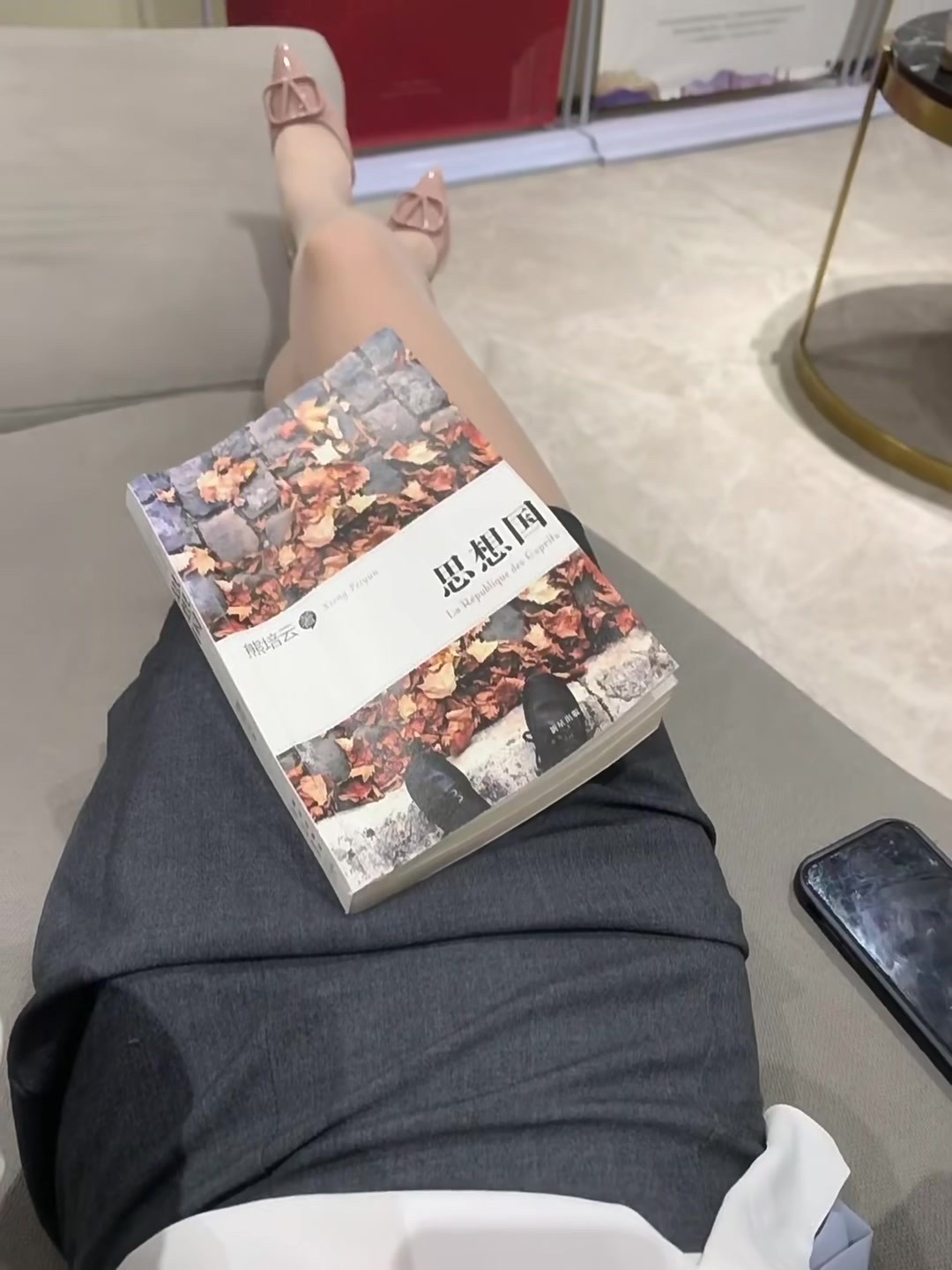 看看打工ootd返场🤳 ​ ​​​