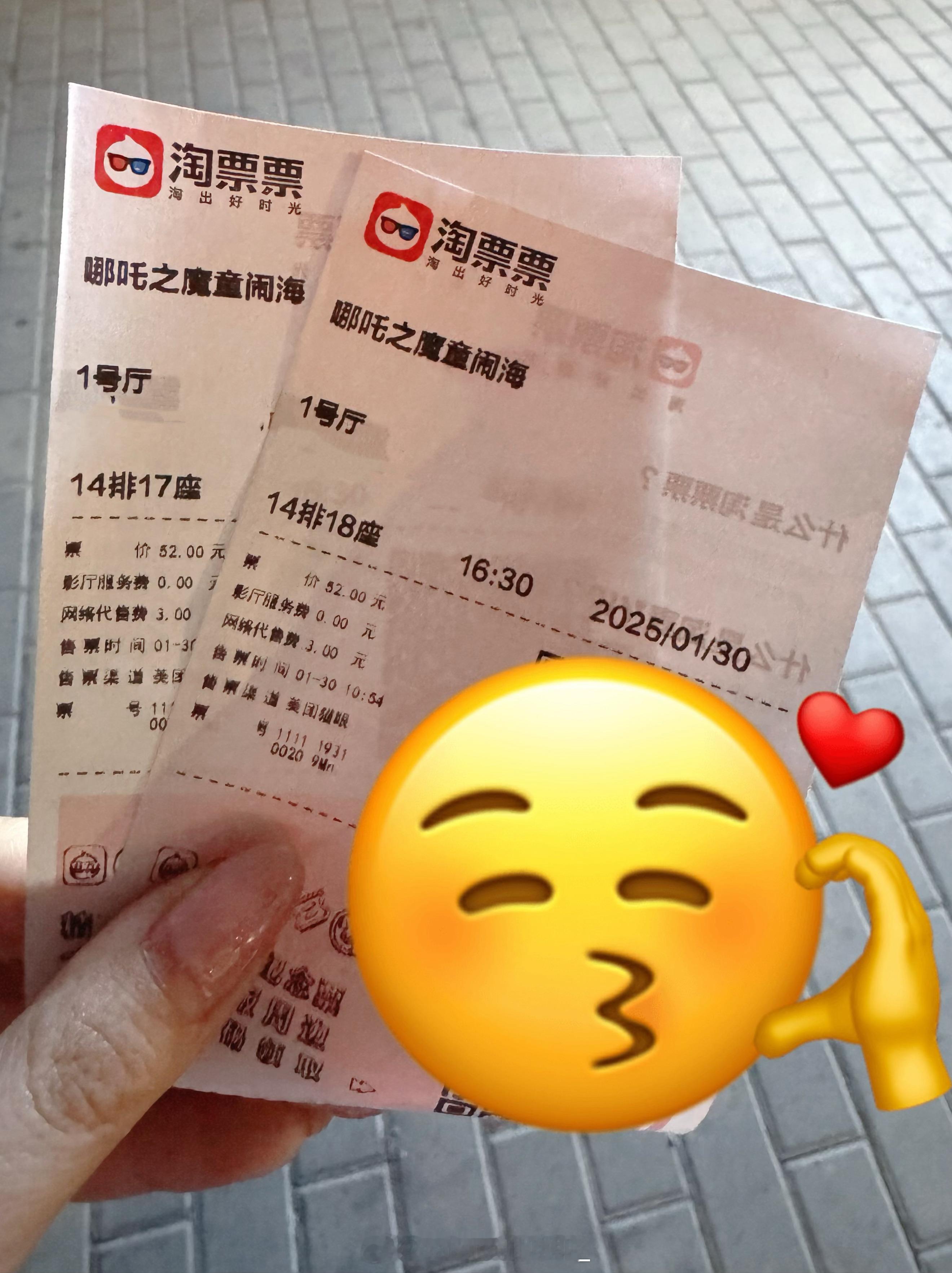 百花奖喊你来现场观礼 来百花奖晒出我的光影记忆 超级想去现场呢
