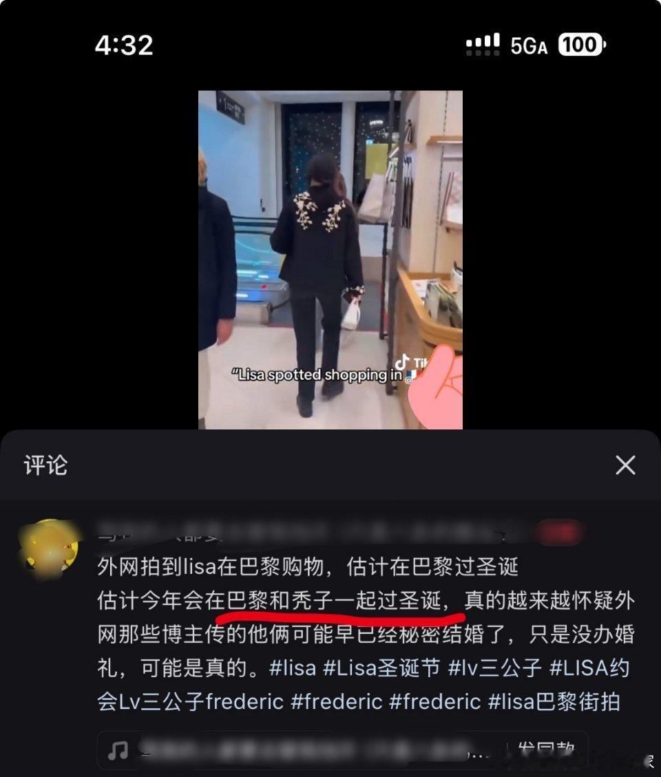 Lisa在团散单.飞后不但所有工作都要背靠男友才能拿到，满世界陪男友飞，就连男友