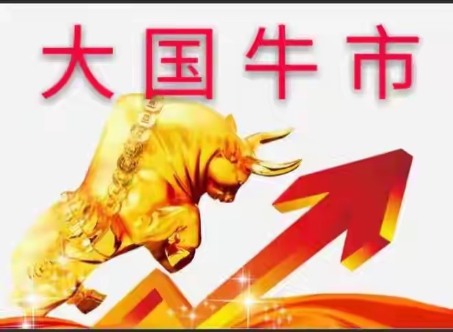 热点解读a股量化 转：今日金句：量化在A股收割巨额财富，为什么不去美股？一句话回