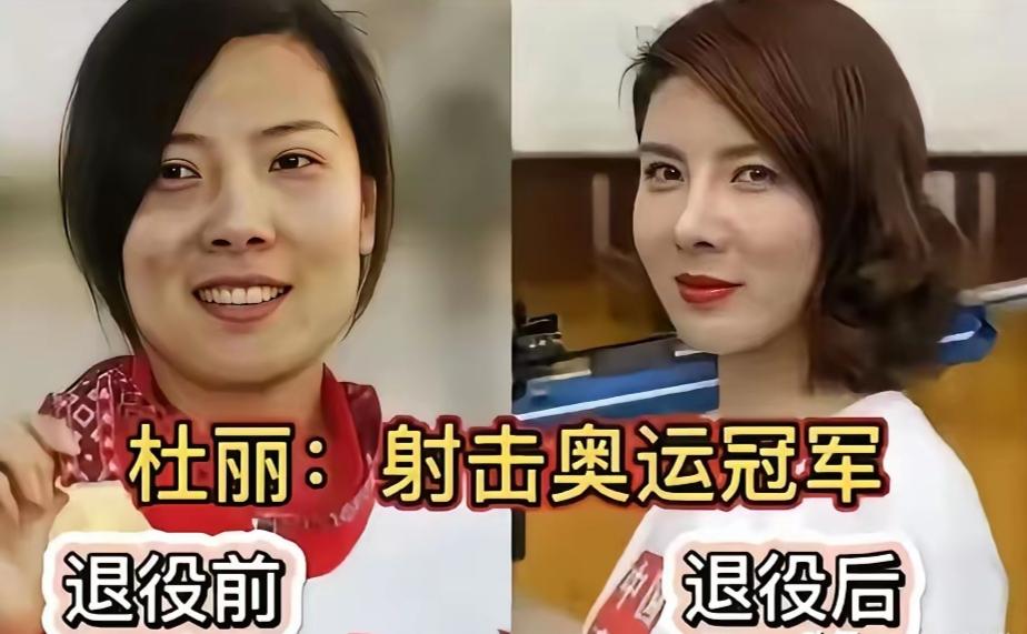 回望奥运健儿的岁月变迁，赛场之上一身战衣，一腔热血，奋力拼搏扛起家国荣光，当褪去