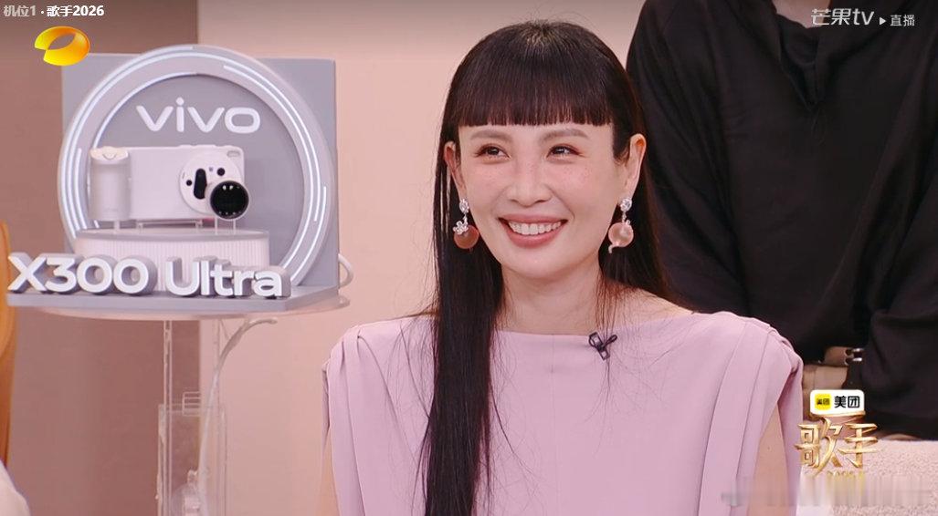 魏如萱喊王源来歌手帮唱王源参加完歌王之战正好开演唱会 歌手直播魏如萱疯狂暗示：8