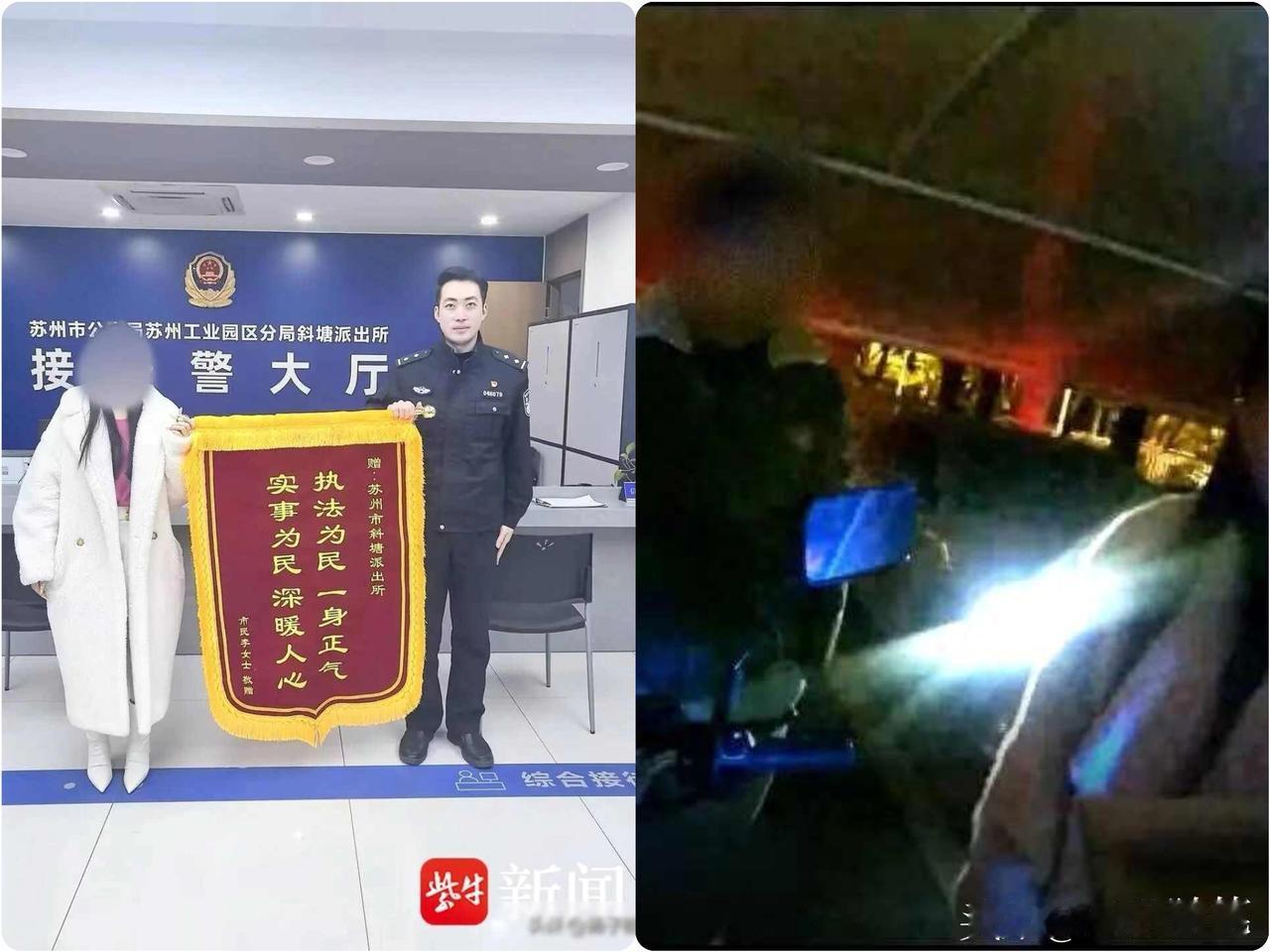 69万元公款误转给云南租客，
苏州女职员天塌了：收款人接电话“你们管得着吗”，警