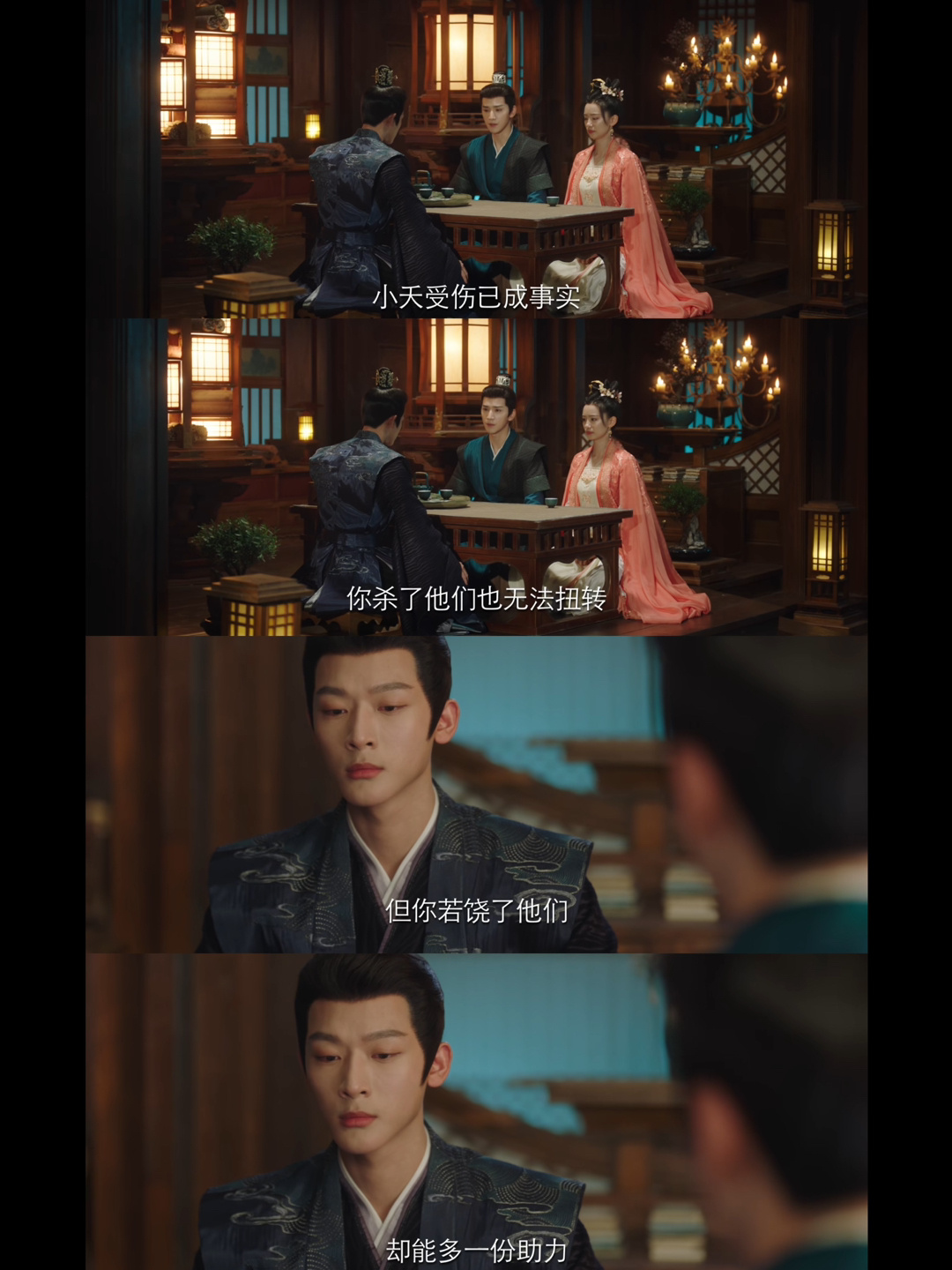 丰隆，你小子今天的发言，你也罚站去吧！ ​​​