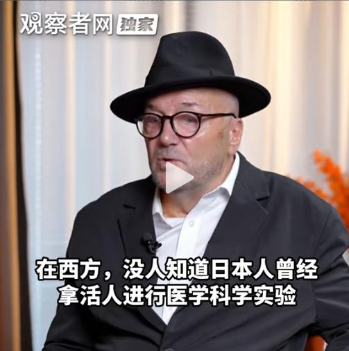 7月20日，英国前国会议员乔治·加洛韦公开暴怒发声，狠狠戳穿了西方世界最无耻的谎