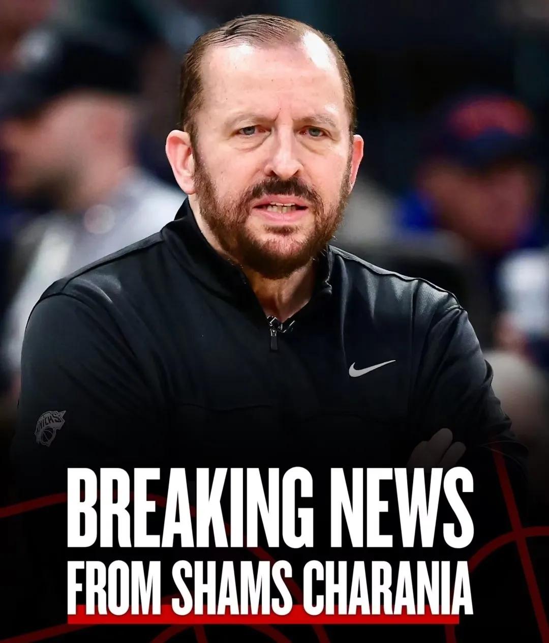 太突然了！锡伯杜被解雇了！

锡伯杜带领尼克斯打进了东决，这是尼克斯25年之后再